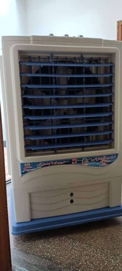 izone Air Cooler