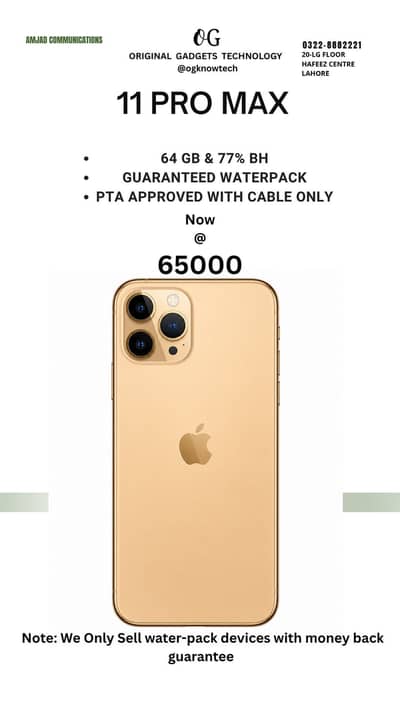 11 Pro Max For Sale