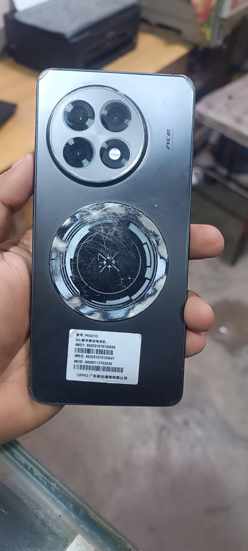 One Plus 13R globen version 8