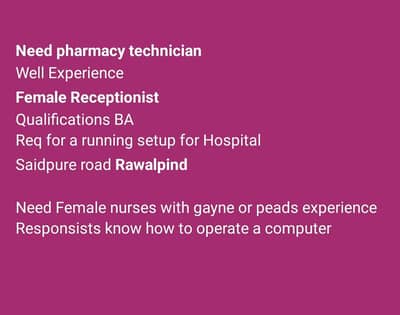 Receptionist and pharmacy technician