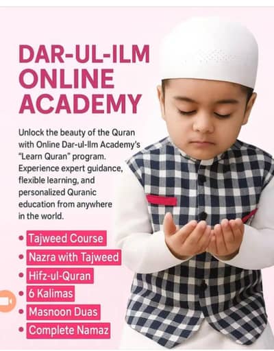 online female Quran tutor is here