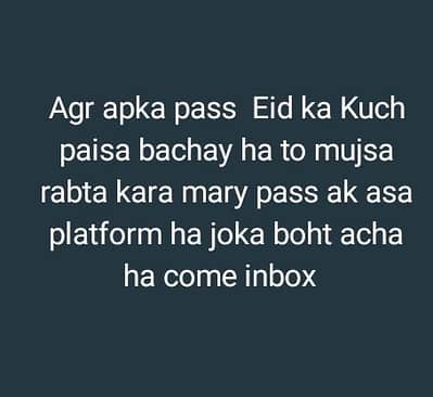 AP yeh work jab marzi Kar Sakta ha