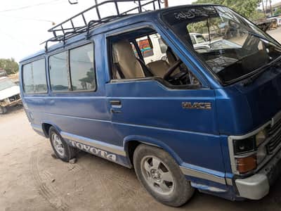 Toyota hiace