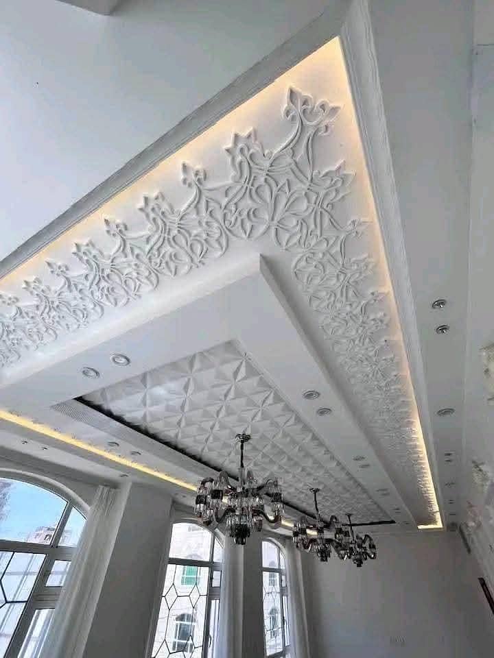 master fallcelling Designs 7