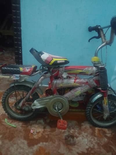 cutie bicycle