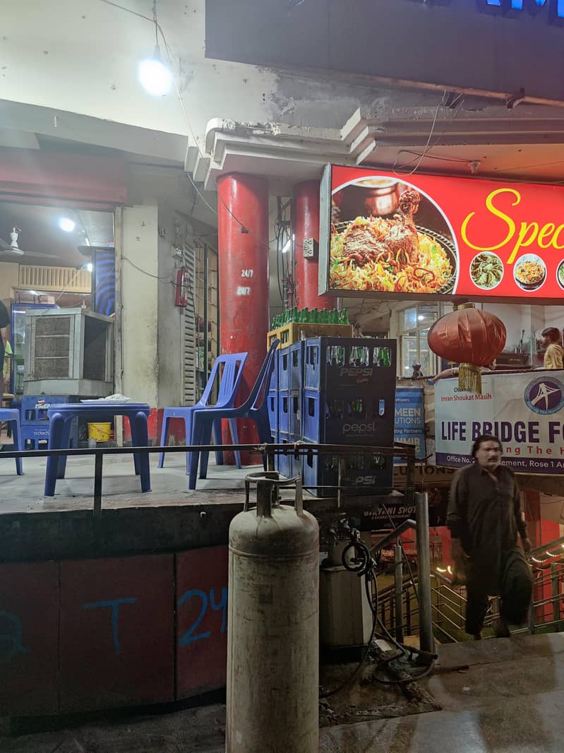 Vape Store 1