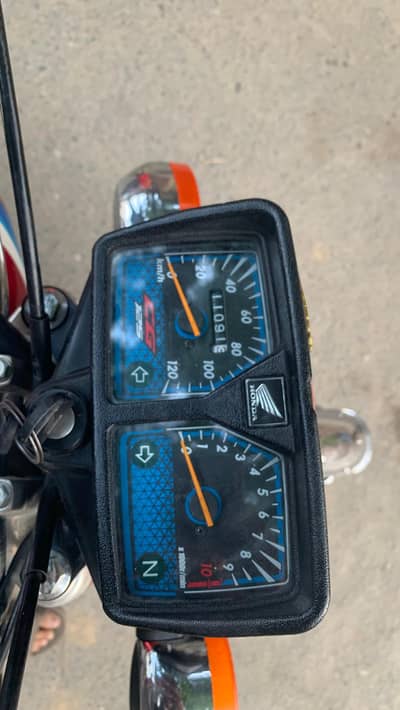 Honda 125 23 / 24