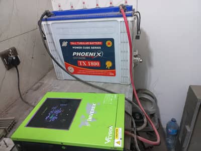 Inverex inverter 1.2kw with battery