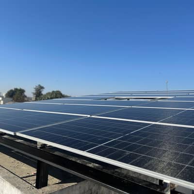 We Provide Solar Inverters , Lethium Batteries And imported Cables .