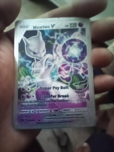 pokemon card 220hp