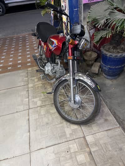 Road prince
