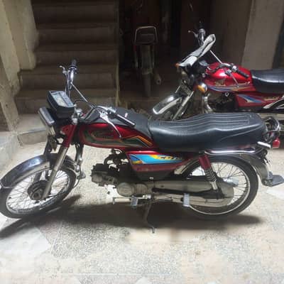 Motorcycle