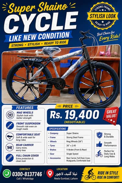 Super Shaino Fat Tire Bicycle