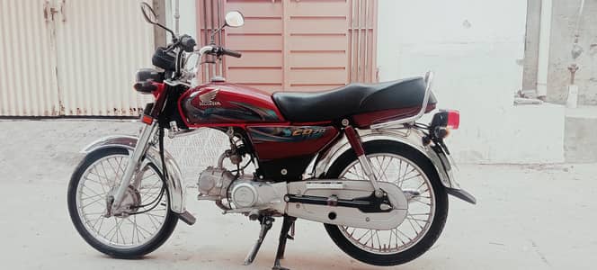 BIKE ATLAS HONDA CD 70