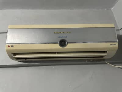 Split AC 1 ton SG Golden plasma