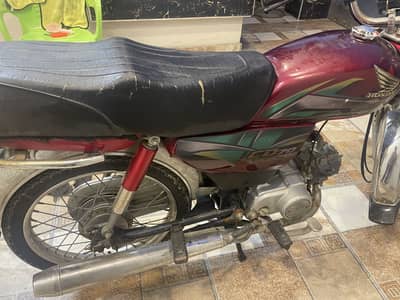 Honda cd 70