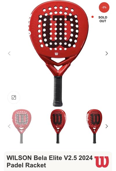 Padel Racket bella v2.5 Wilson 2024