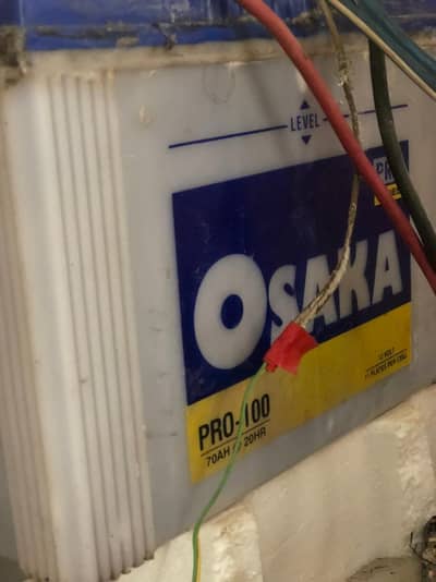 EK SOLAR FAN 4 SE 5 GHANTE BACKUP HE | urgent sale
