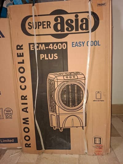 Supper Asia