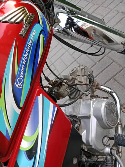Honda CD 70cc 2024 model