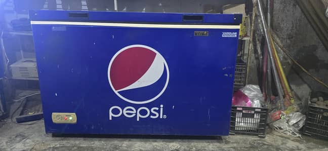 Deep freezer