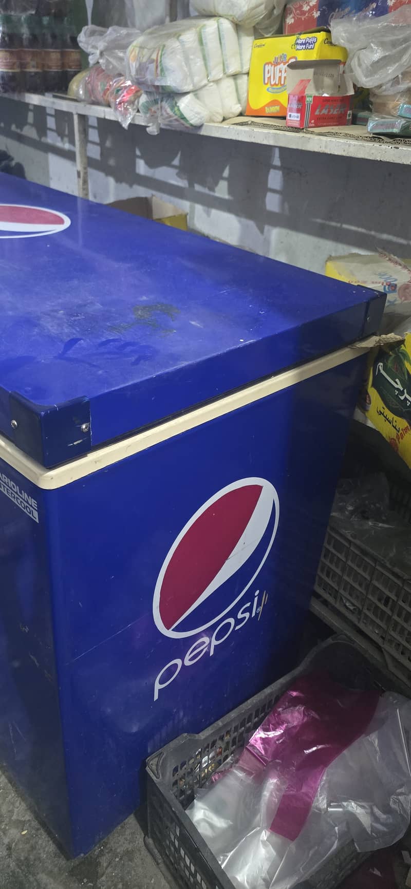 Deep freezer 1