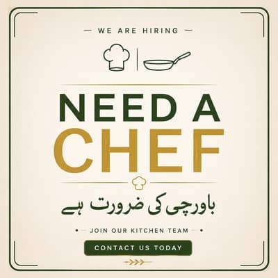 Chef Needed