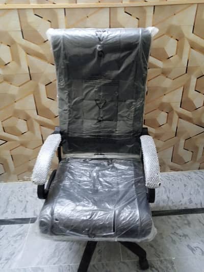 Full new condition