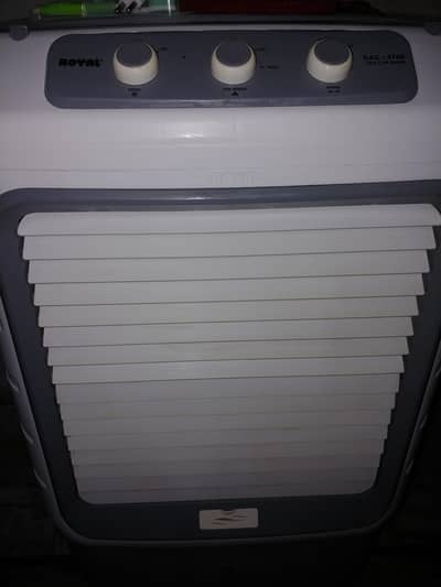 Royal air cooler