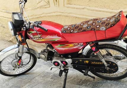 Power PK 70 Model 2018