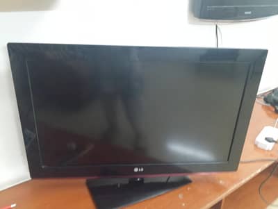 LG LCD for sale