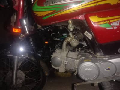 Road Prince 70 cc 22 model
