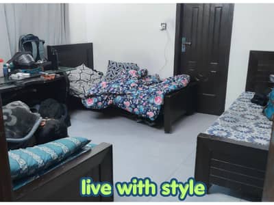 BOYS HOSTEL (AC ROOMS )/FURNISHED ROOM/HOSTEL NEAR ME/HOSTEL IN JOHER TOWN