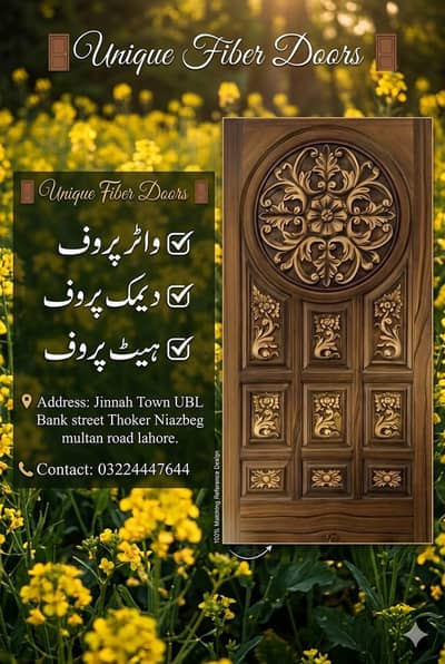 Waterpoof door-China doors- Pvc door- Double doors- Luxury door design