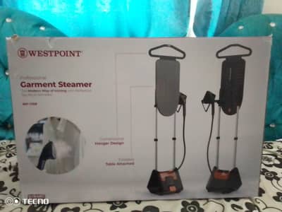 Garment Streamer