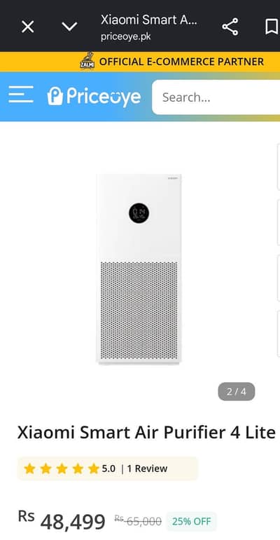 Mi smart air purifier 4 & 4 lite