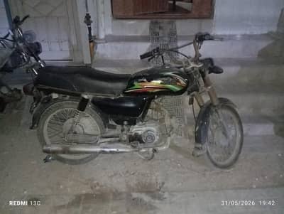 CD 70 USED FOR SELL