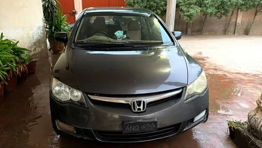 civic 2007 available for sale