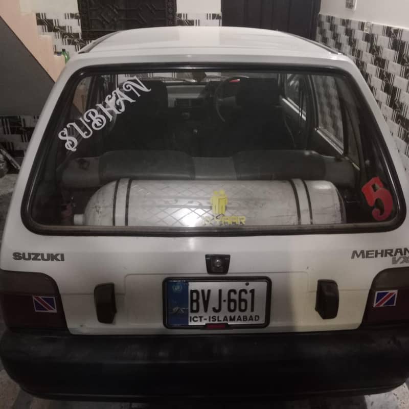 Mehran 3