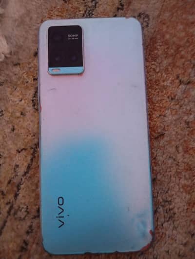 Vivo Y33s