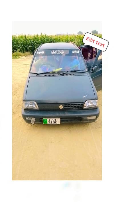 Suzuki Mehran VXR 1992