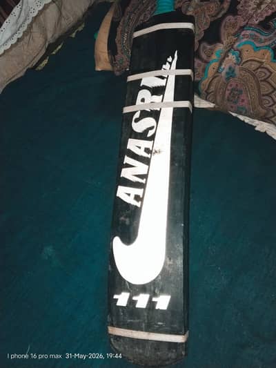 original coconut bat