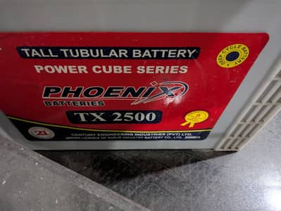 Batteries for sale