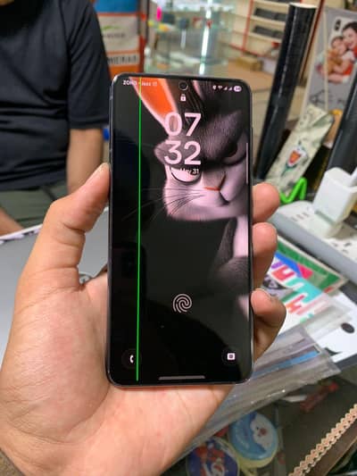 Samsung Mobile S21