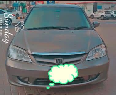 Honda Civic Prosmetic 2006