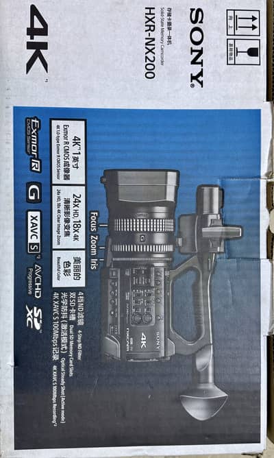 Sony HXR NX200