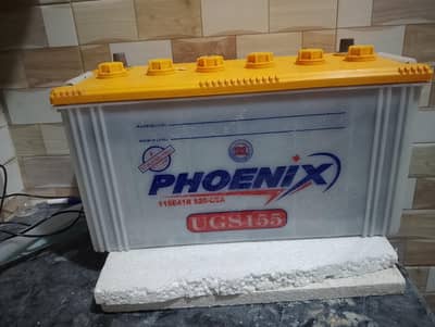 phonix battery