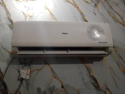 Haier DC inventer