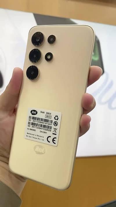 Itel S26 ultra
