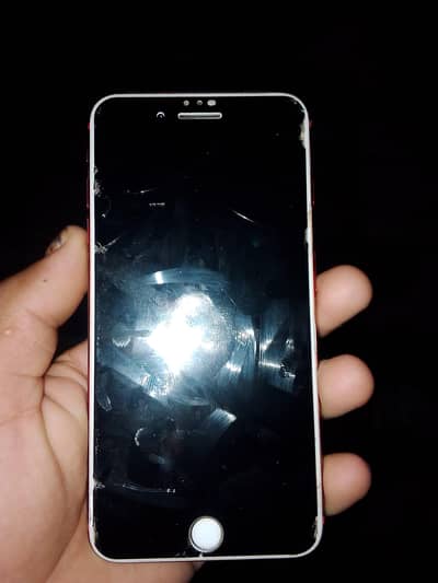 I fone 7 plus
